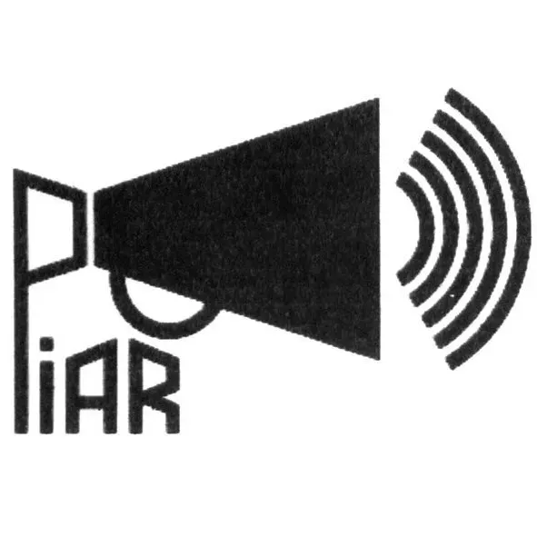 Selling the PIAR trademark as well as the piar.ua domain Kiev - photo 1