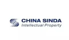 China Sinda Intellectual Property (Pekin, Chiny) Beijing - zdjęcie 1